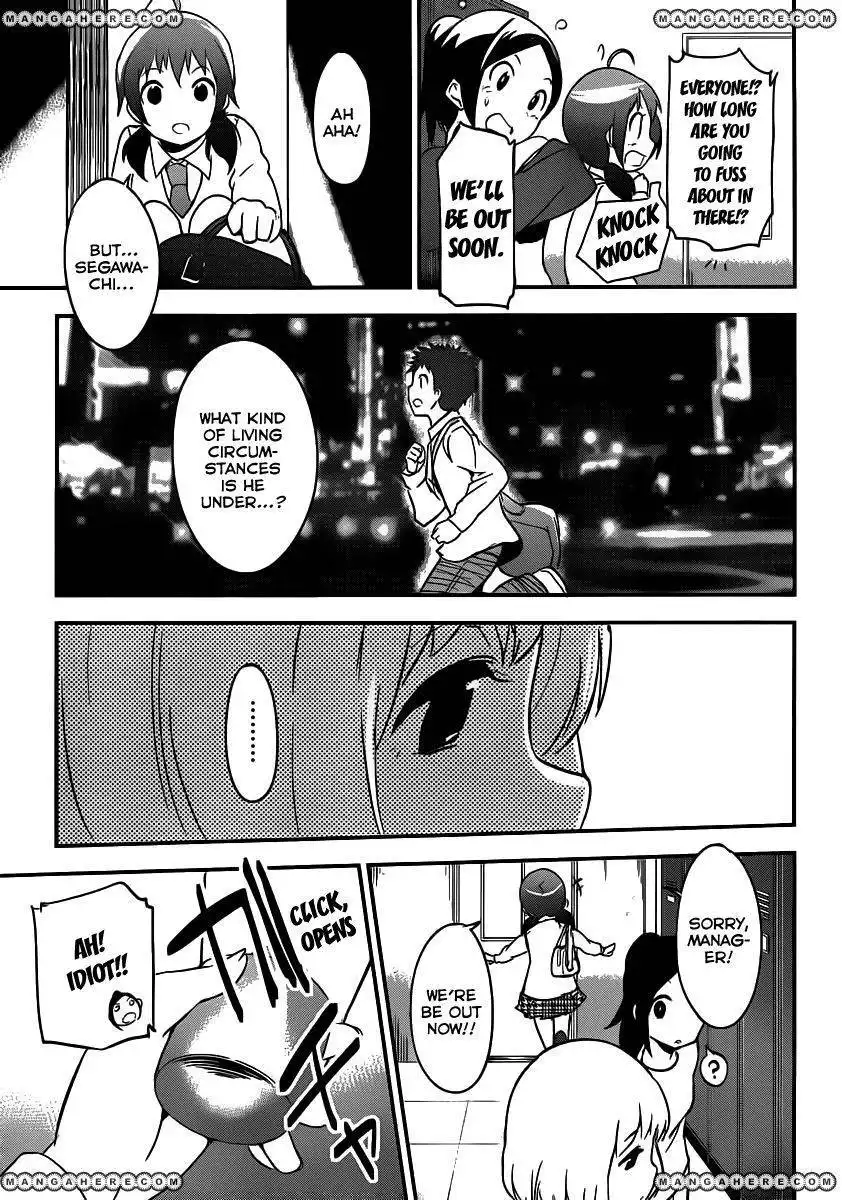 Papa No Iukoto O Kikinasai Takanashi No Hidamari Chapter 5 12